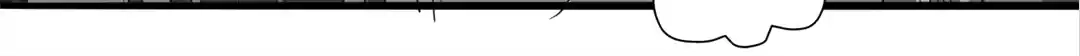 Banished Disciple's Counterattack Chapter 404 page 44 - 