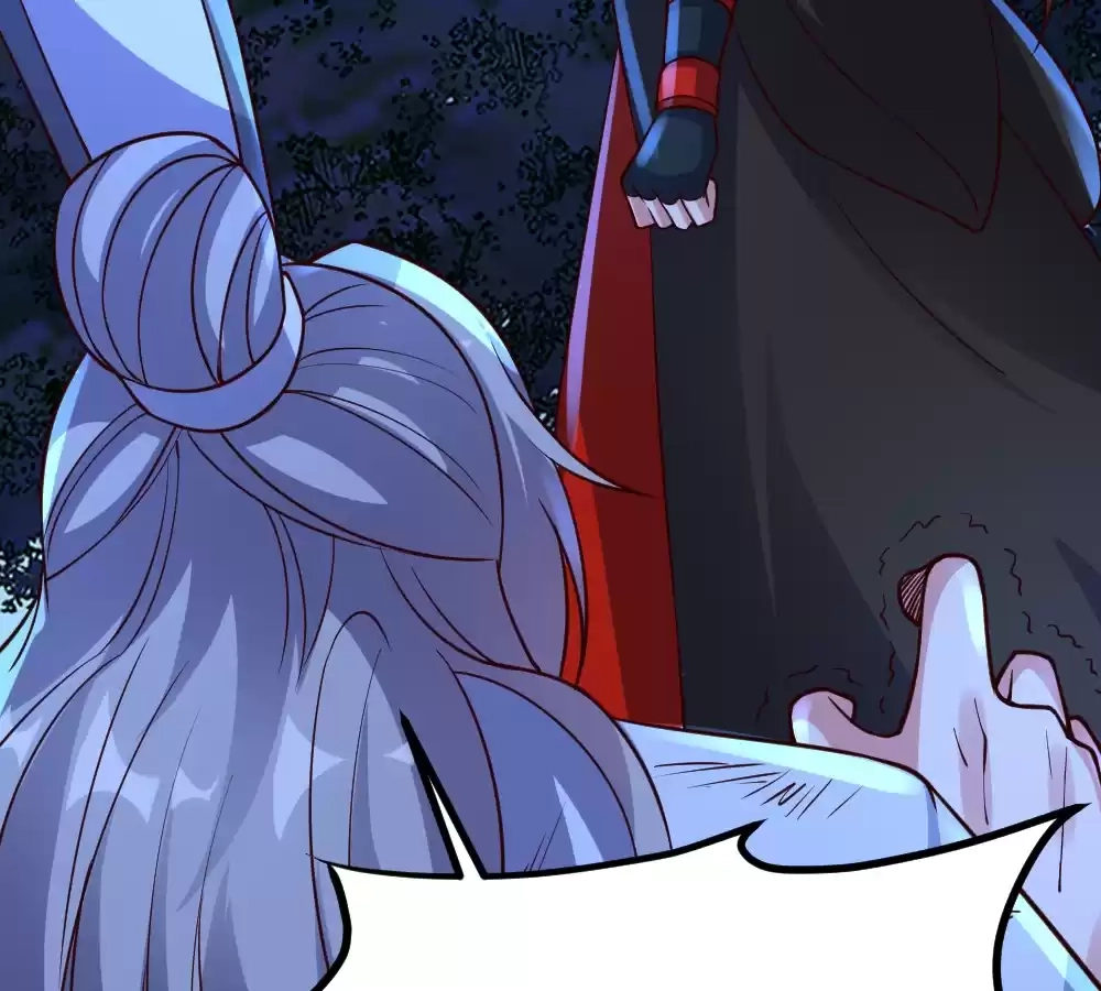 Banished Disciple's Counterattack Chapter 405 page 117 - 