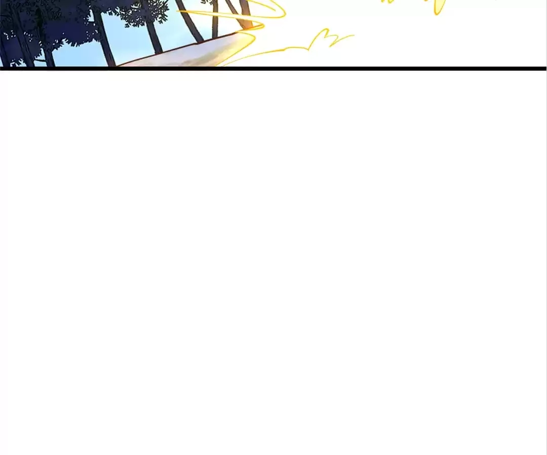 Banished Disciple's Counterattack Chapter 405 page 16 - 