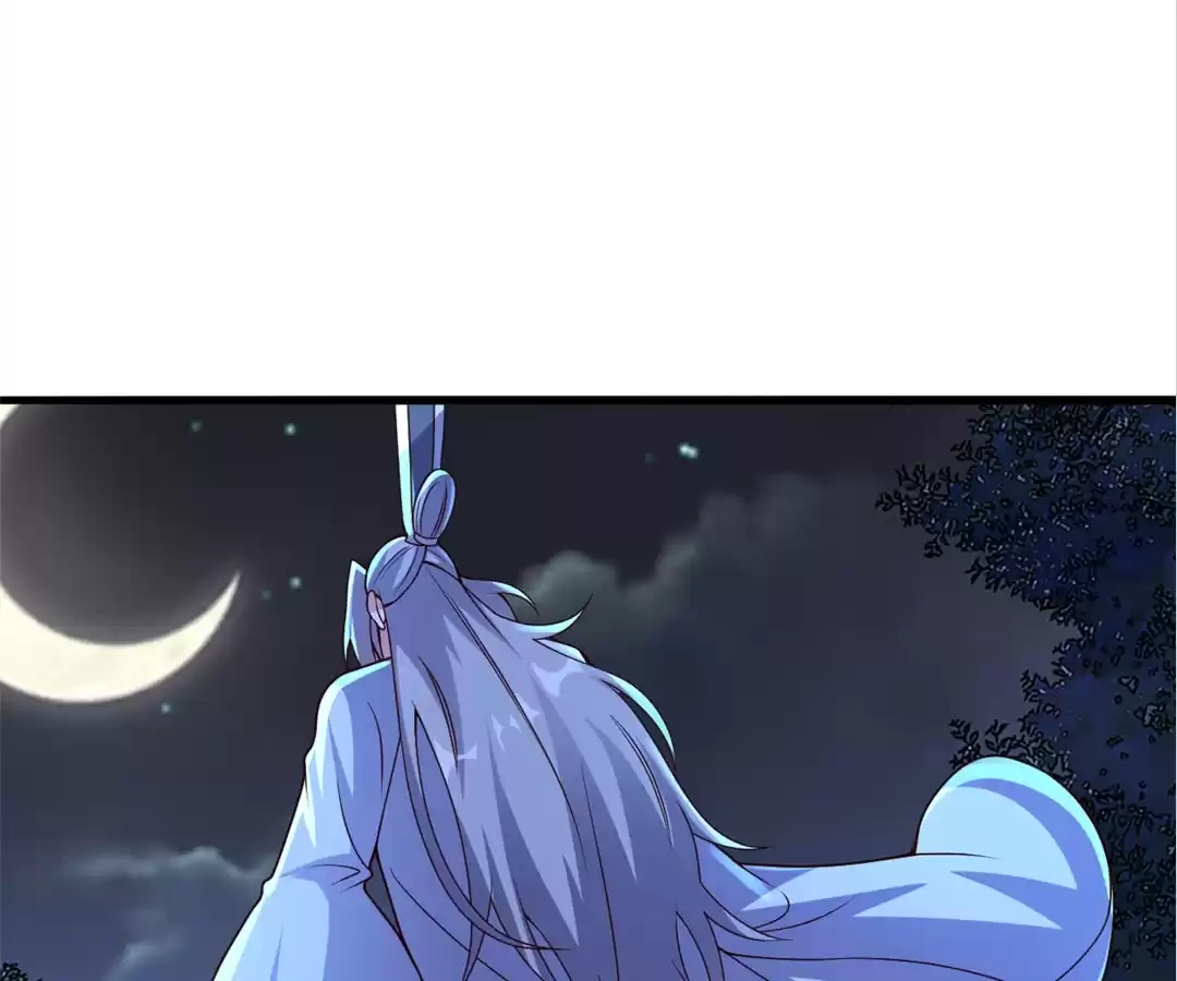 Banished Disciple's Counterattack Chapter 405 page 17 - 