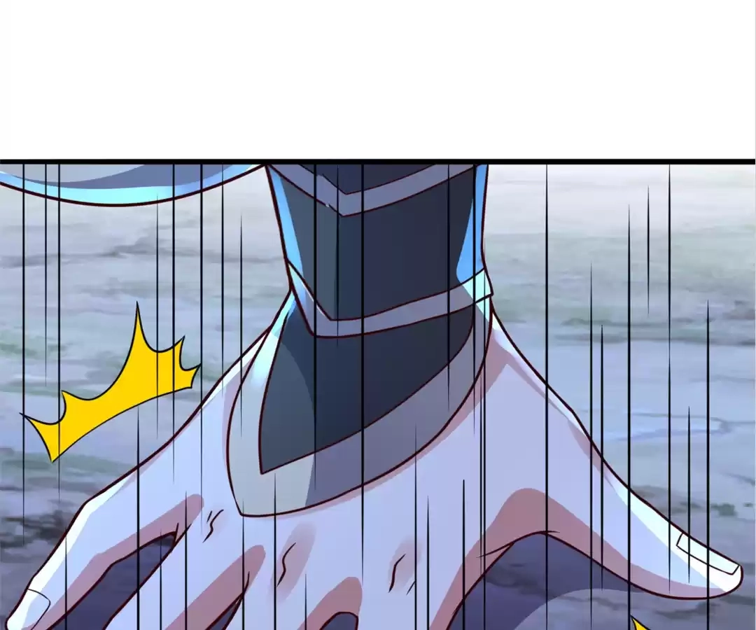 Banished Disciple's Counterattack Chapter 405 page 40 - 