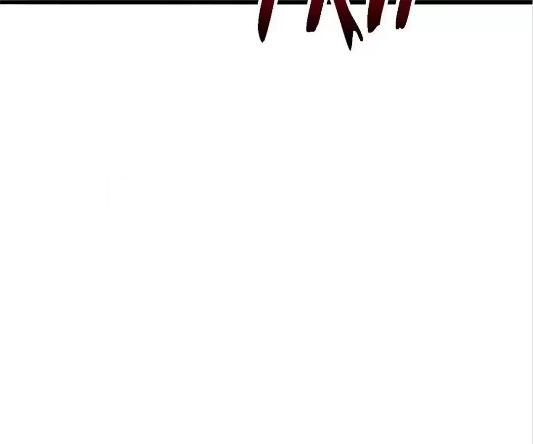 Banished Disciple's Counterattack Chapter 405 page 8 - 