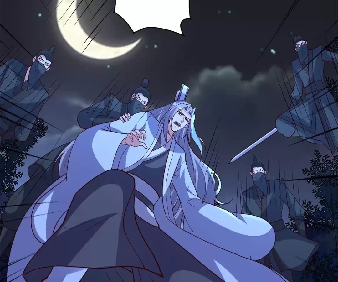 Banished Disciple's Counterattack Chapter 405 page 72 - 