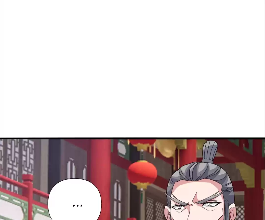 Banished Disciple's Counterattack Chapter 406 page 192 - 