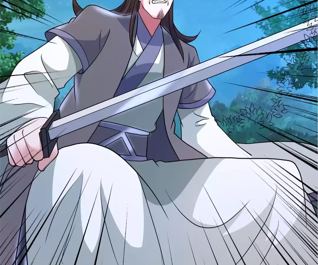 Banished Disciple's Counterattack Chapter 406 page 85 - 