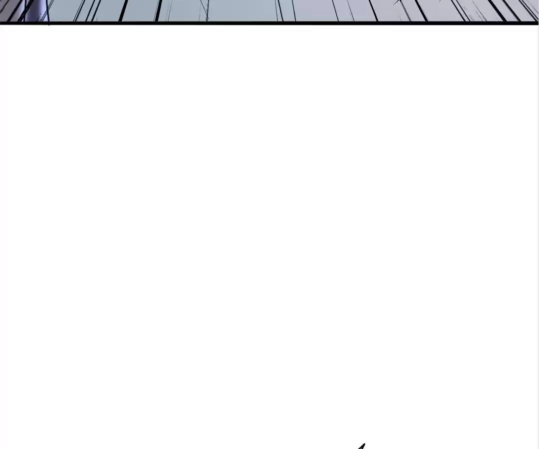 Banished Disciple's Counterattack Chapter 406 page 86 - 