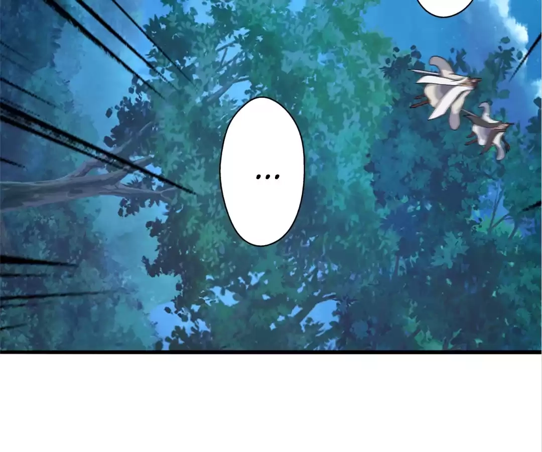 Banished Disciple's Counterattack Chapter 406 page 98 - 