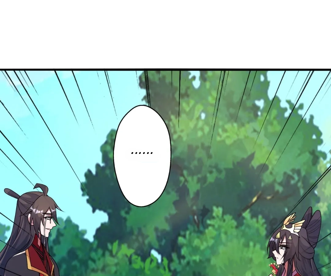Banished Disciple's Counterattack Chapter 407 page 126 - 