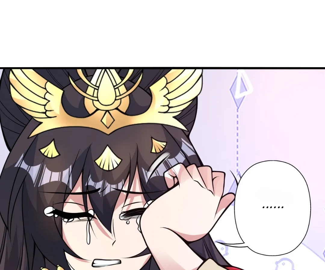 Banished Disciple's Counterattack Chapter 407 page 129 - 