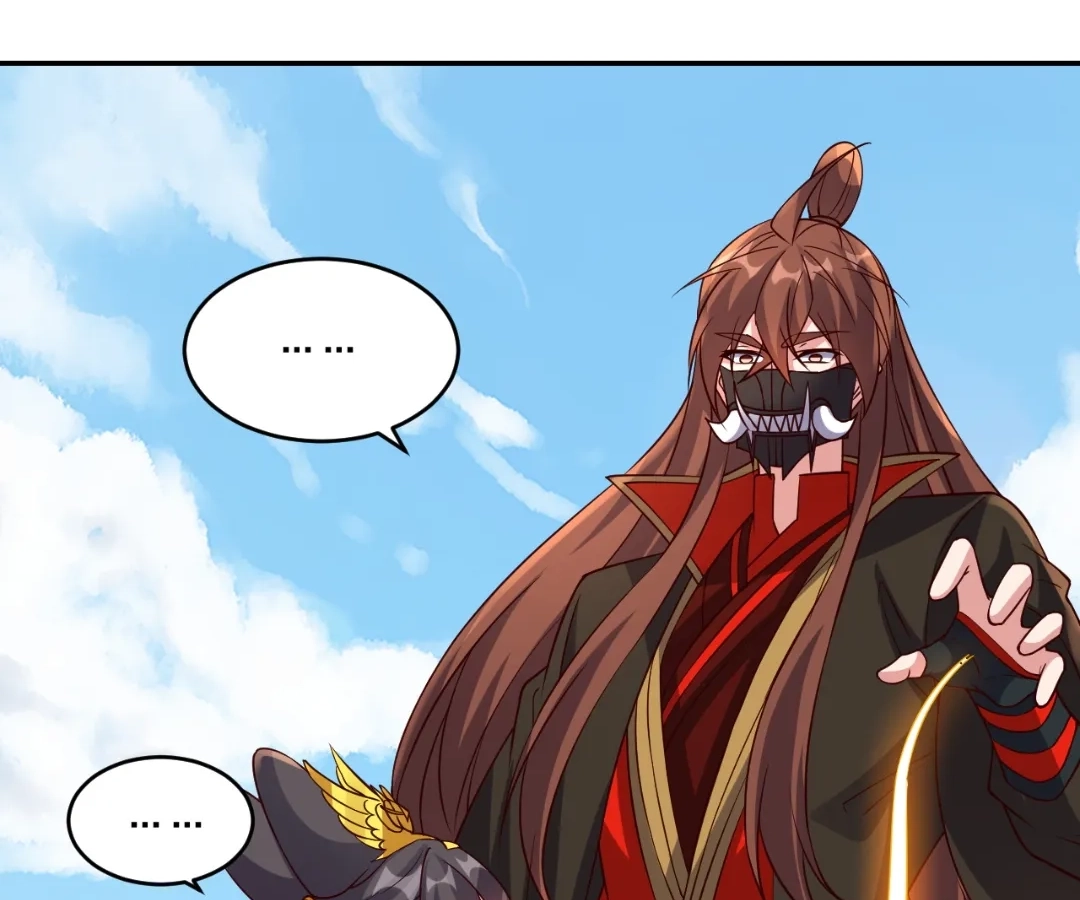 Banished Disciple's Counterattack Chapter 407 page 24 - 