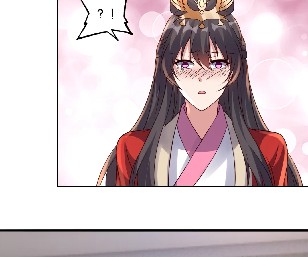 Banished Disciple's Counterattack Chapter 407 page 77 - 