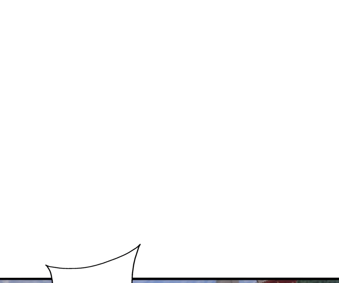 Banished Disciple's Counterattack Chapter 408 page 113 - 