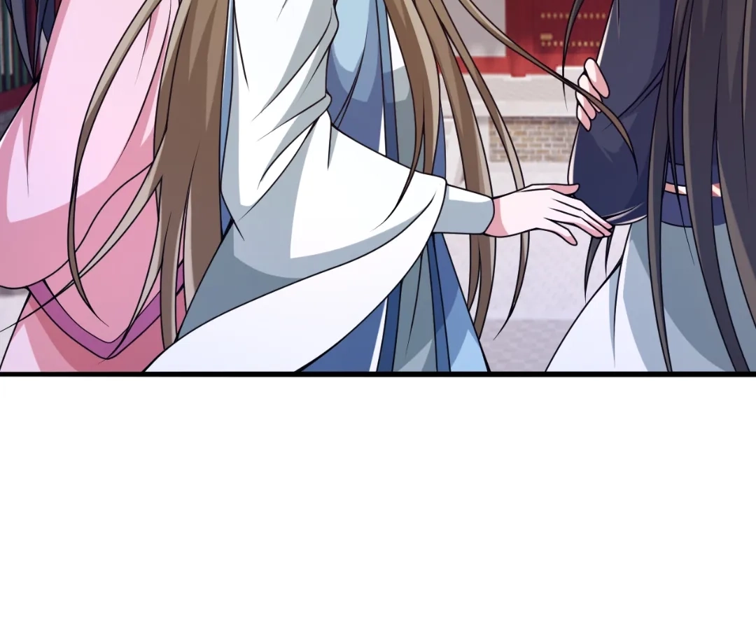 Banished Disciple's Counterattack Chapter 408 page 125 - 