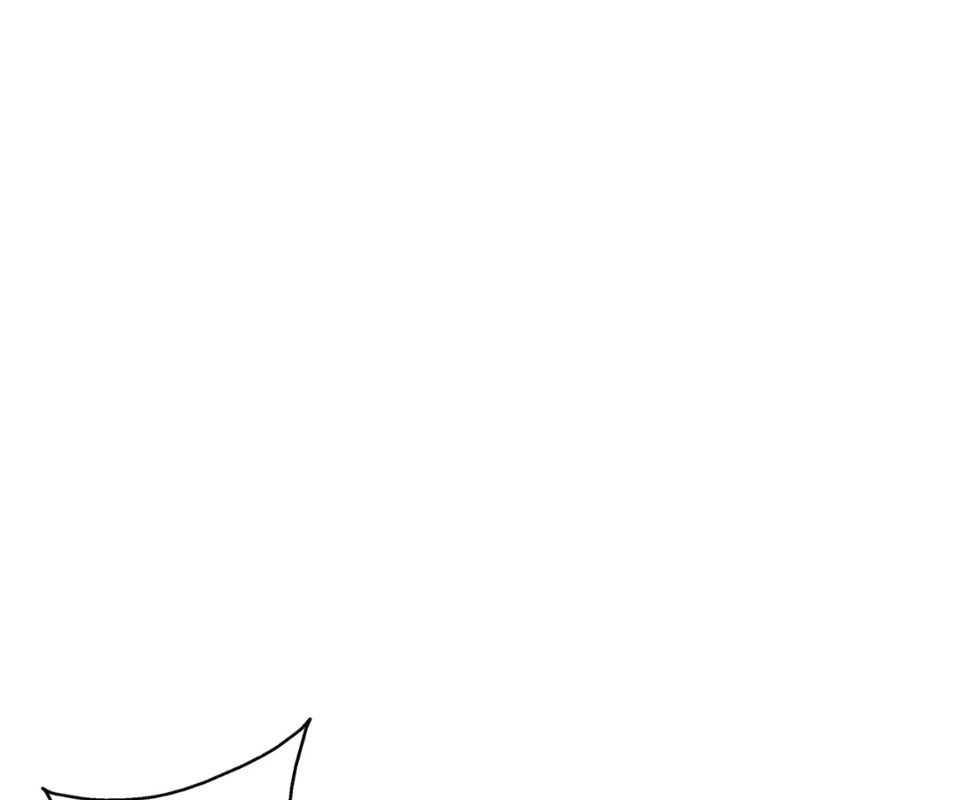 Banished Disciple's Counterattack Chapter 408 page 135 - 