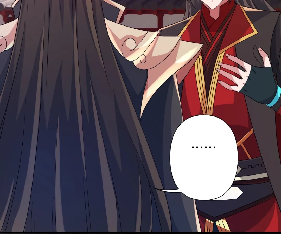 Banished Disciple's Counterattack Chapter 408 page 159 - 