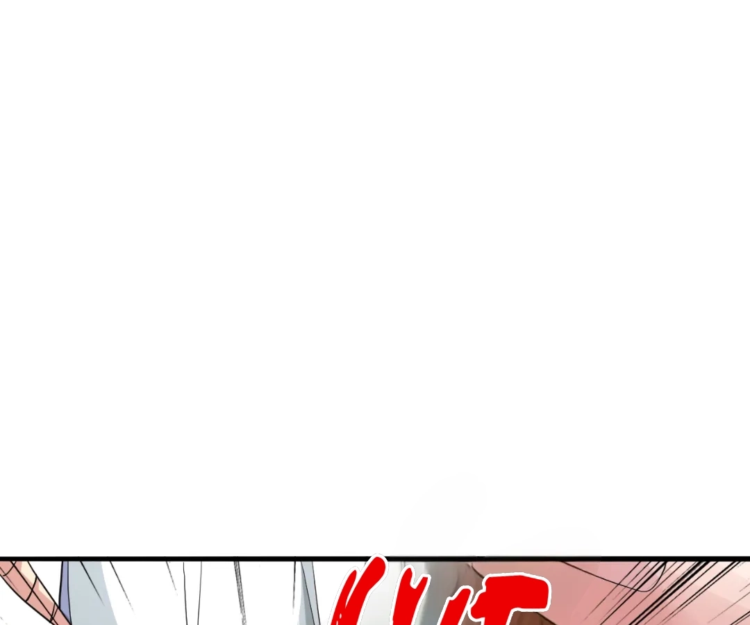 Banished Disciple's Counterattack Chapter 408 page 169 - 
