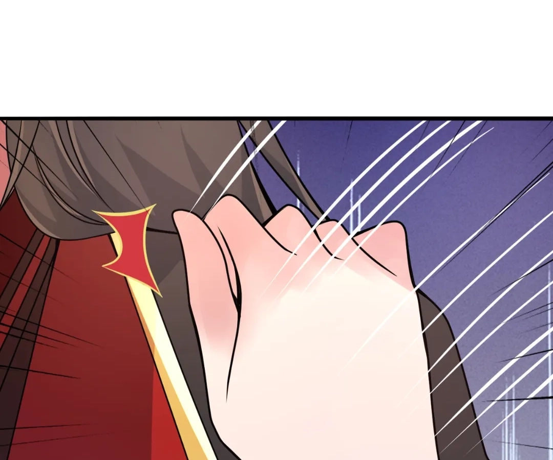 Banished Disciple's Counterattack Chapter 408 page 29 - 