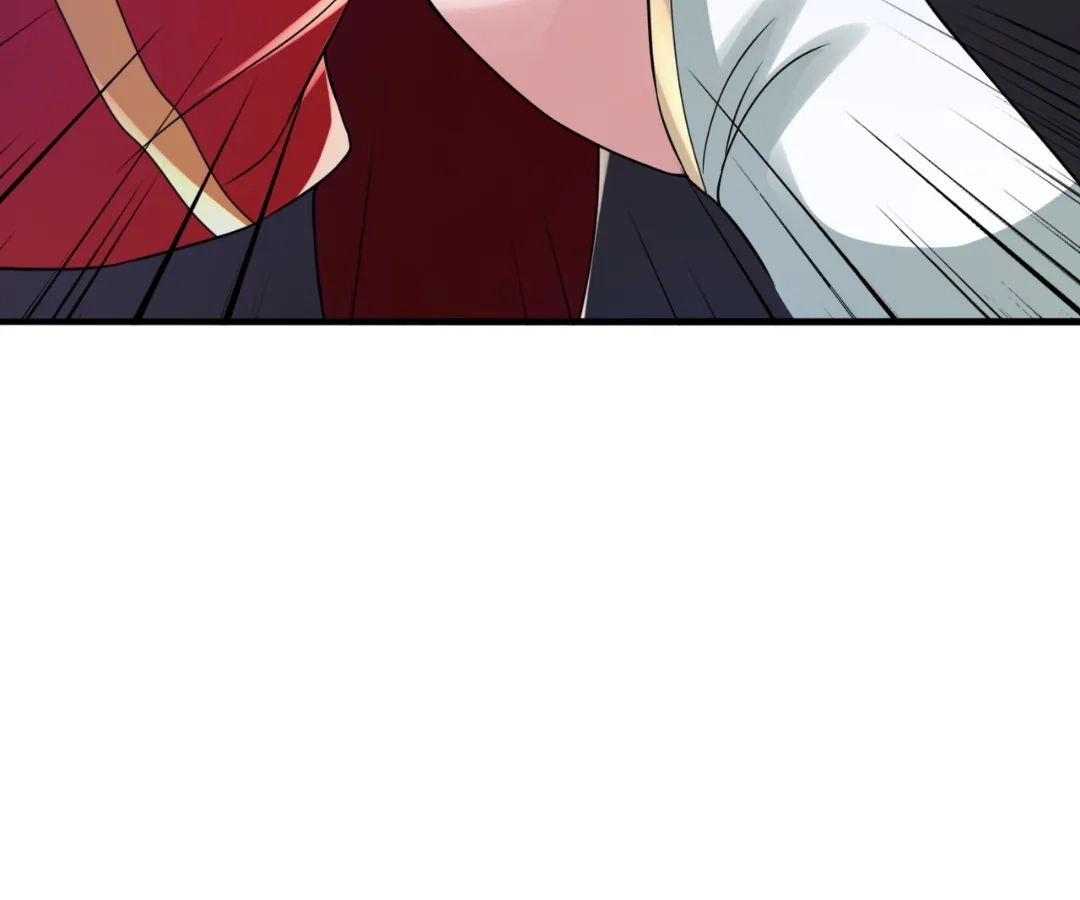 Banished Disciple's Counterattack Chapter 408 page 47 - 