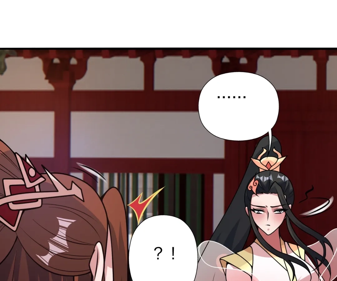 Banished Disciple's Counterattack Chapter 408 page 66 - 