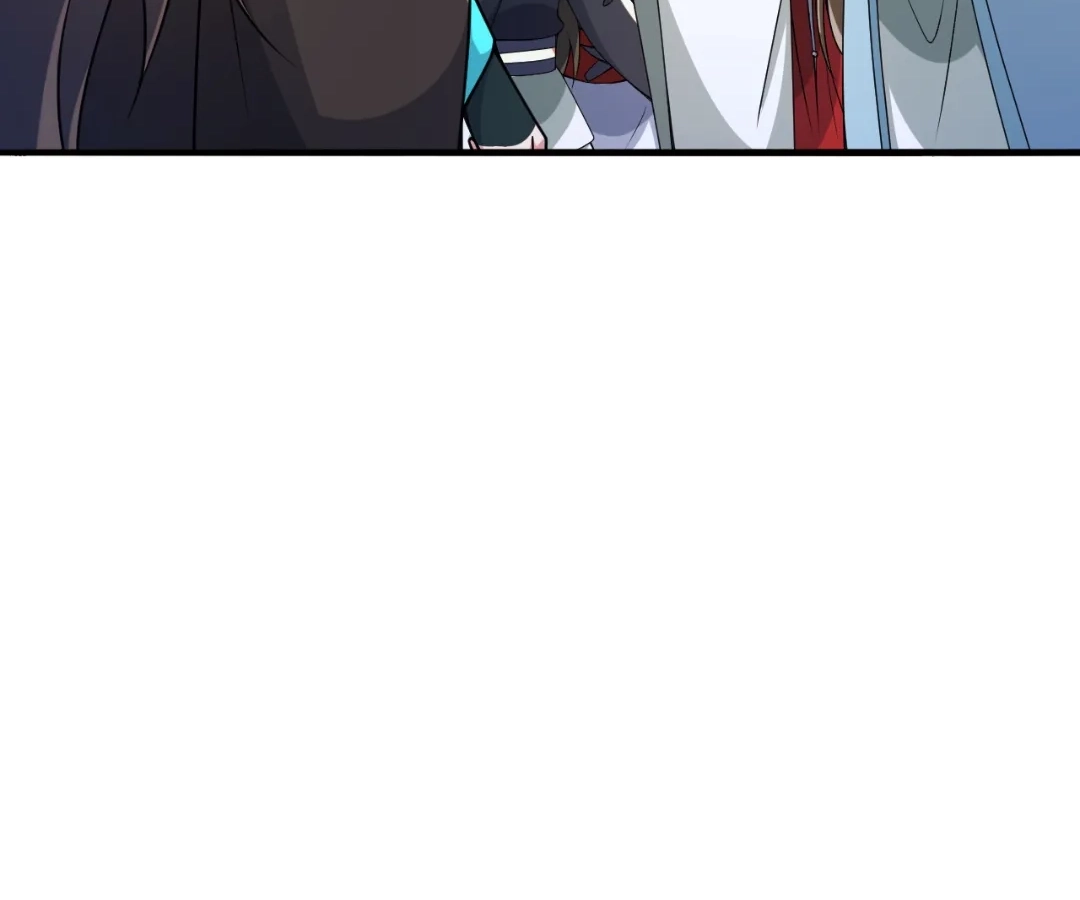 Banished Disciple's Counterattack Chapter 408 page 76 - 