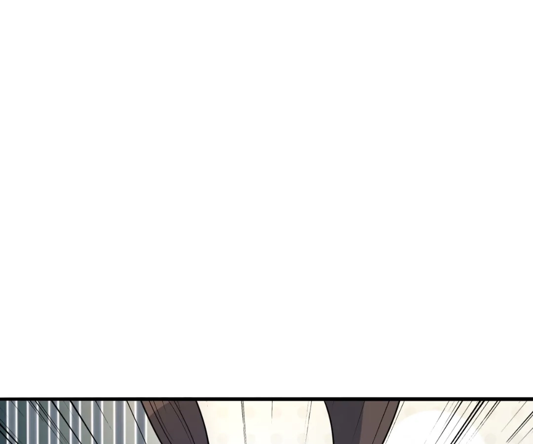 Banished Disciple's Counterattack Chapter 408 page 85 - 