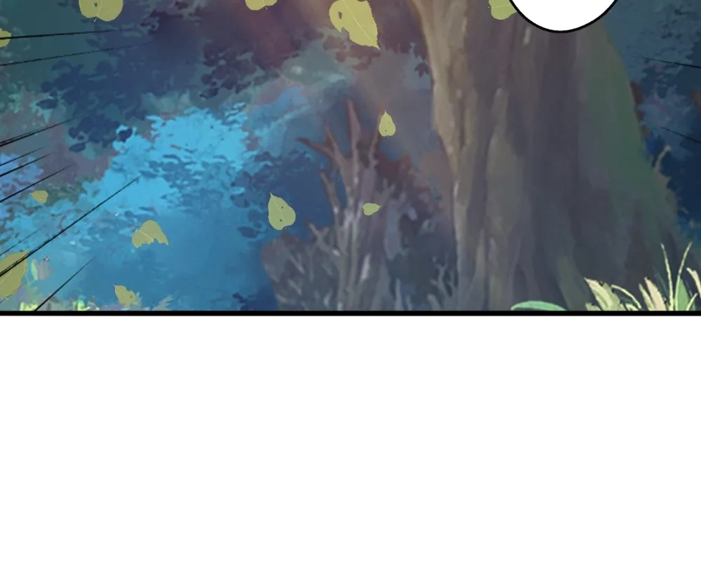Banished Disciple's Counterattack Chapter 409 page 2 - 