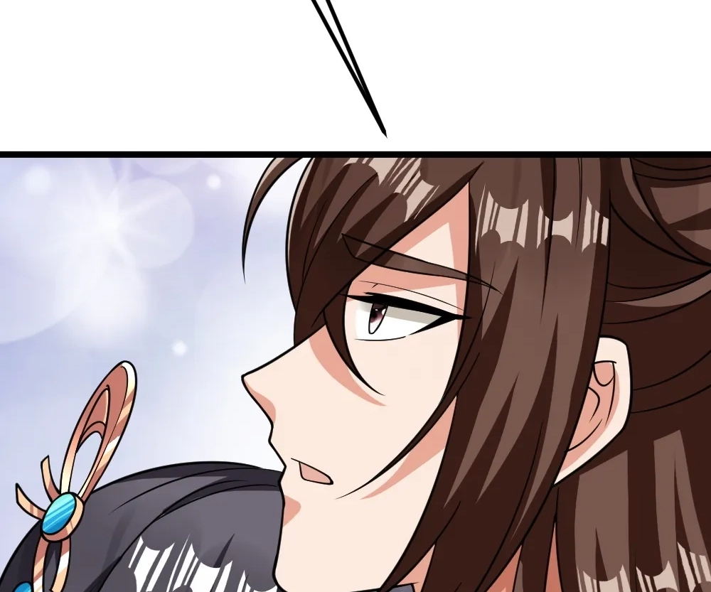 Banished Disciple's Counterattack Chapter 409 page 113 - 
