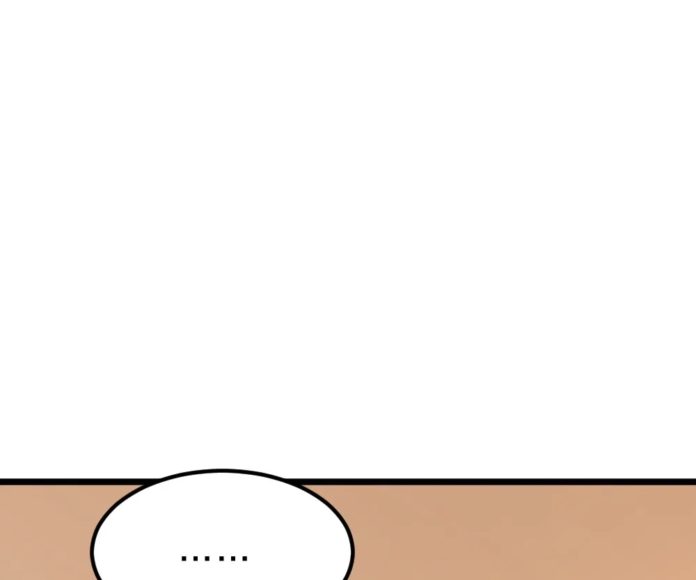 Banished Disciple's Counterattack Chapter 409 page 117 - 