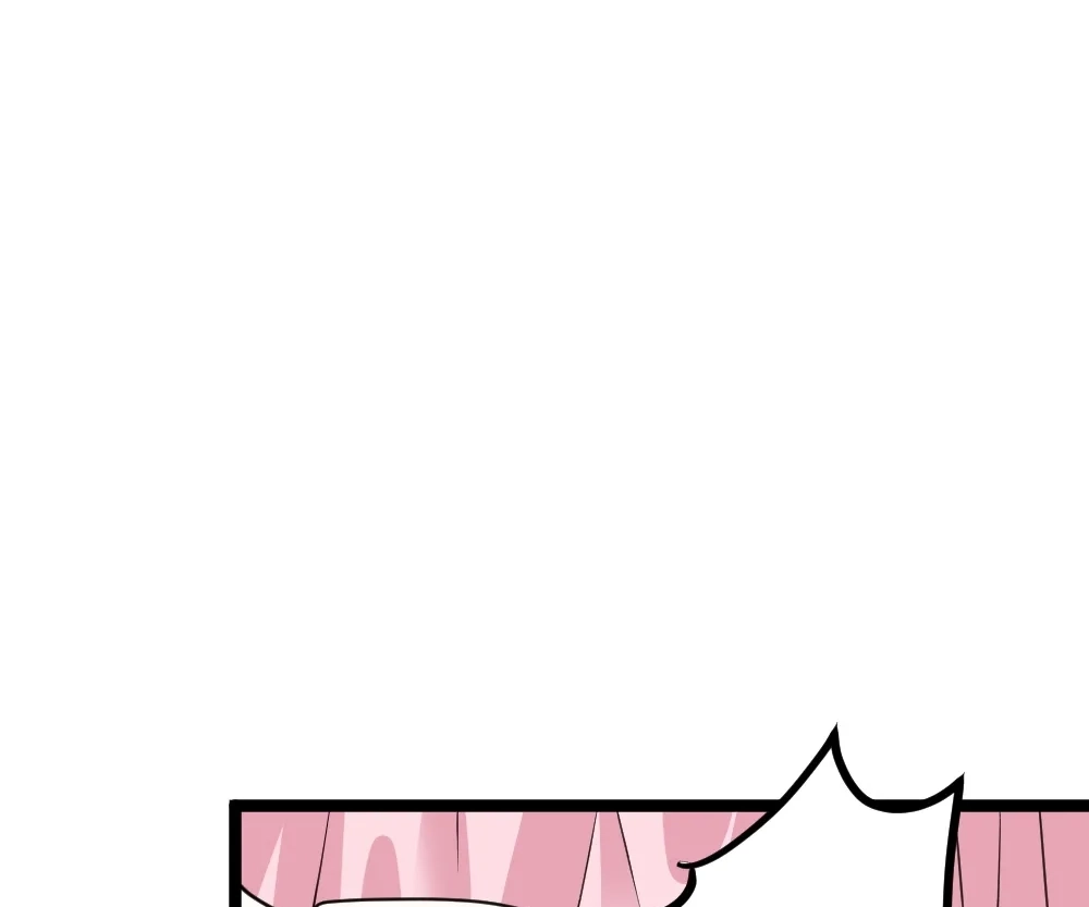 Banished Disciple's Counterattack Chapter 409 page 151 - 