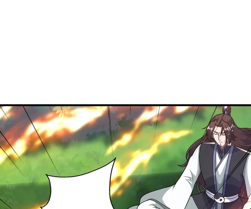 Banished Disciple's Counterattack Chapter 409 page 31 - 