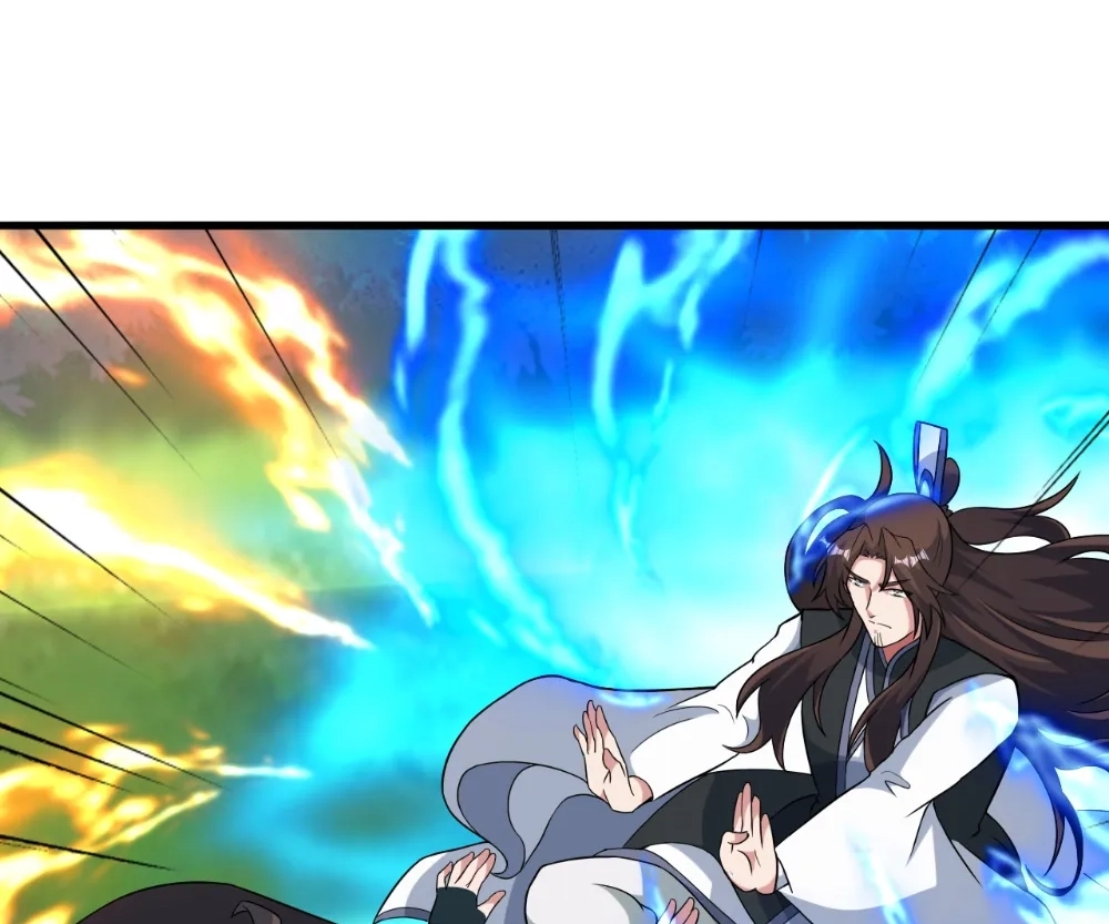Banished Disciple's Counterattack Chapter 409 page 45 - 