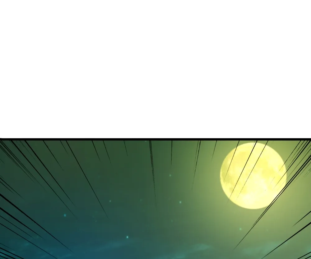 Banished Disciple's Counterattack Chapter 409 page 69 - 