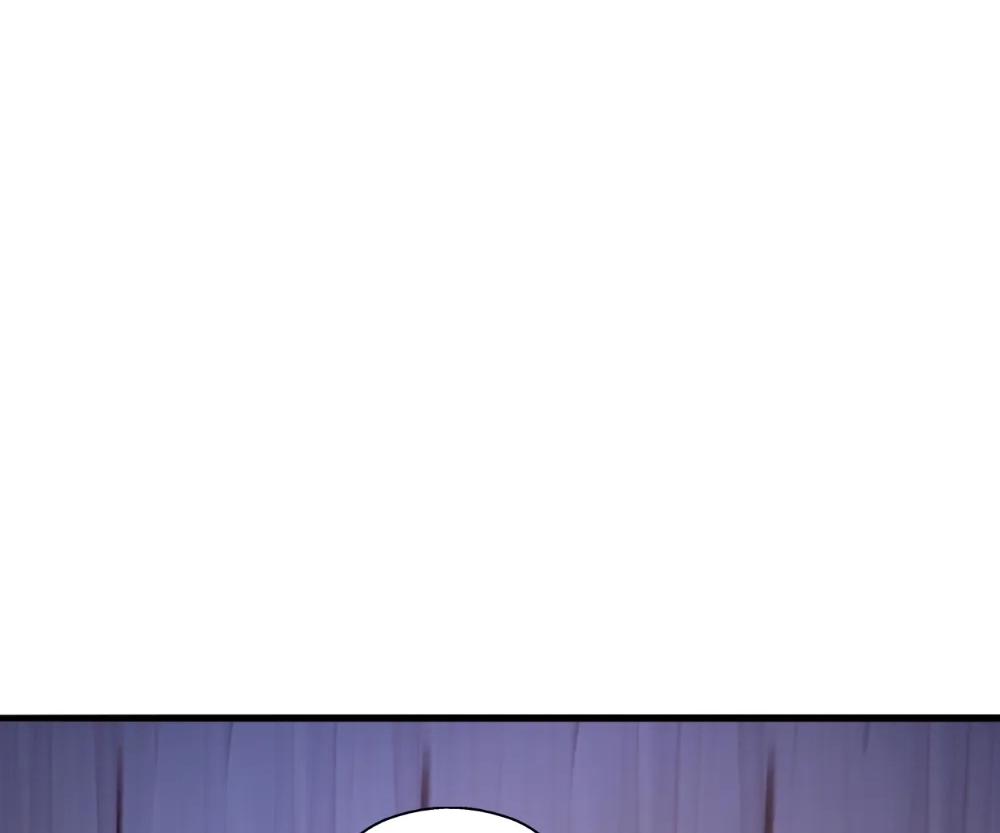Banished Disciple's Counterattack Chapter 409 page 77 - 