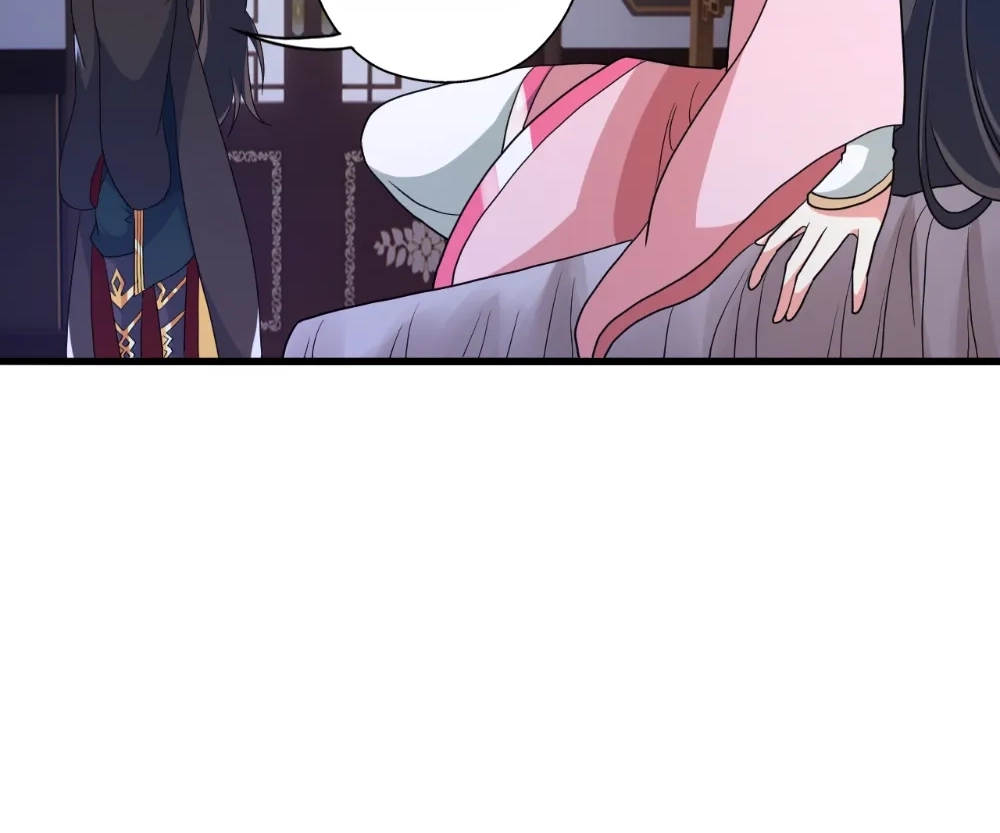 Banished Disciple's Counterattack Chapter 409 page 79 - 
