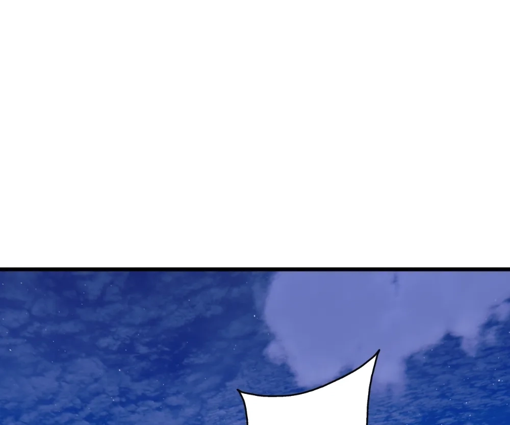 Banished Disciple's Counterattack Chapter 410 page 103 - 