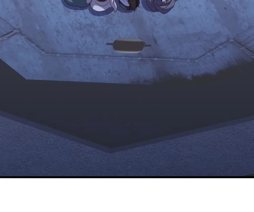 Banished Disciple's Counterattack Chapter 410 page 108 - 