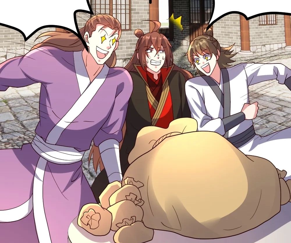 Banished Disciple's Counterattack Chapter 410 page 16 - 
