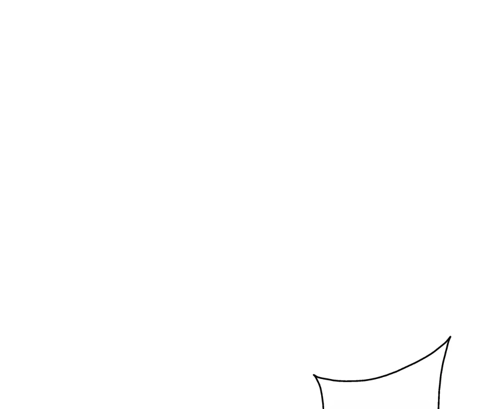 Banished Disciple's Counterattack Chapter 410 page 174 - 