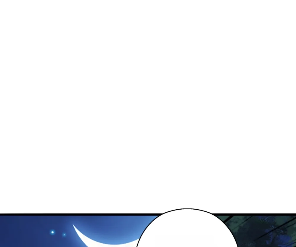 Banished Disciple's Counterattack Chapter 410 page 188 - 