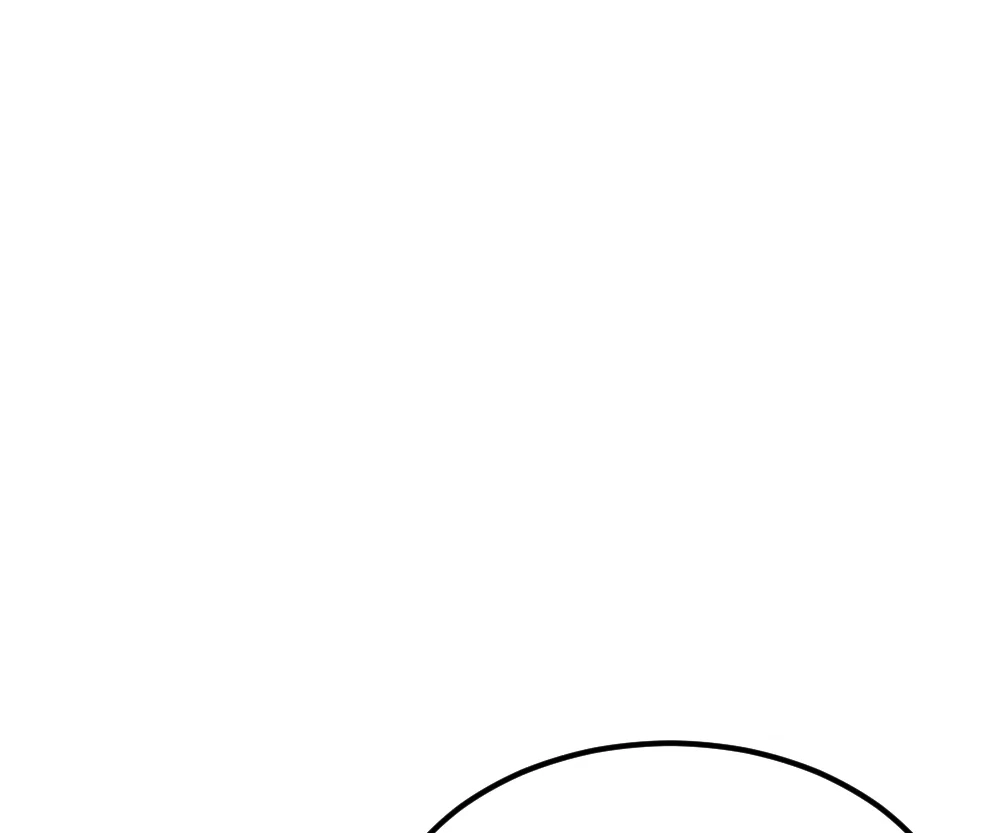 Banished Disciple's Counterattack Chapter 410 page 56 - 