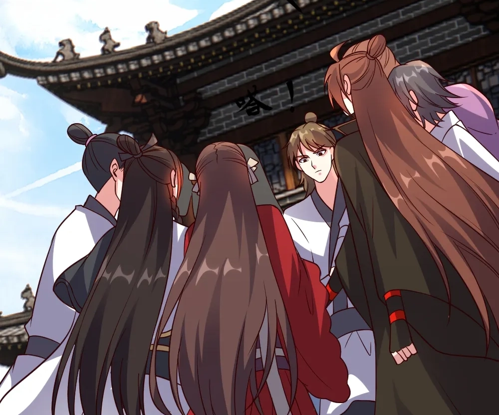 Banished Disciple's Counterattack Chapter 410 page 81 - 