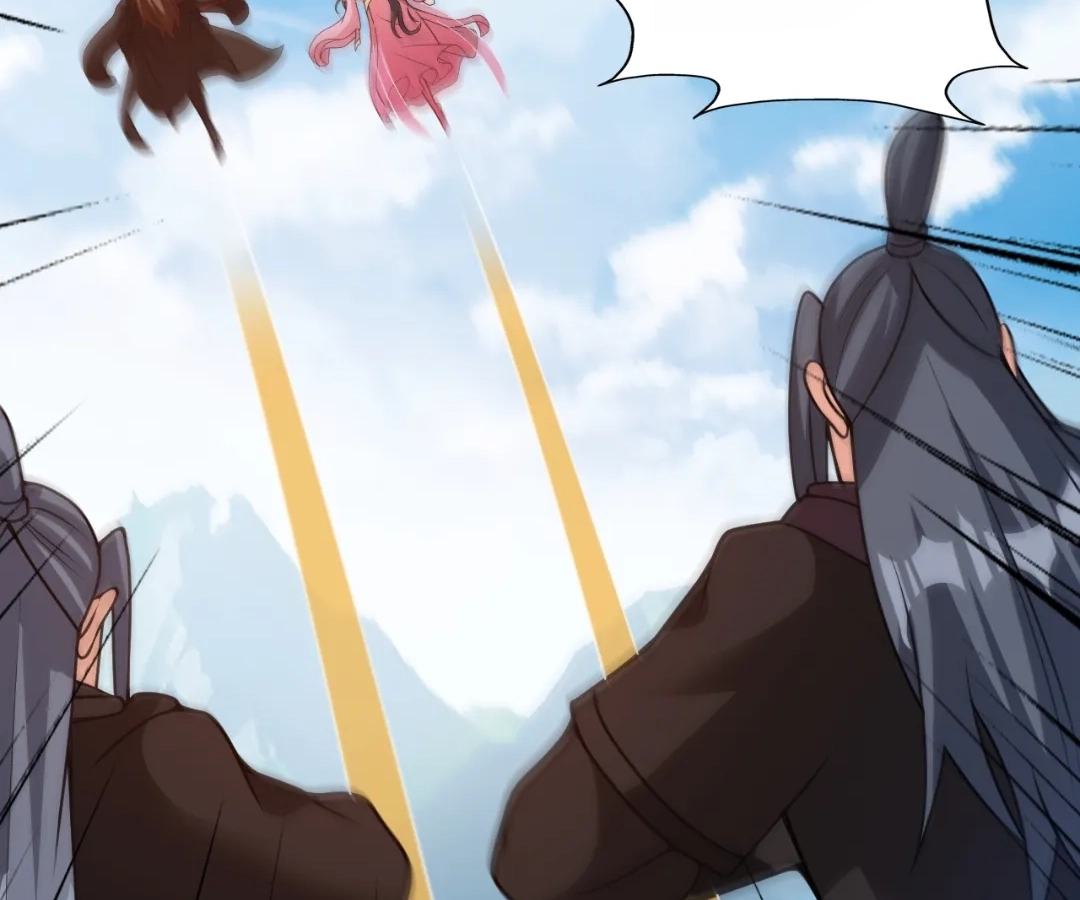 Banished Disciple's Counterattack Chapter 411 page 112 - 