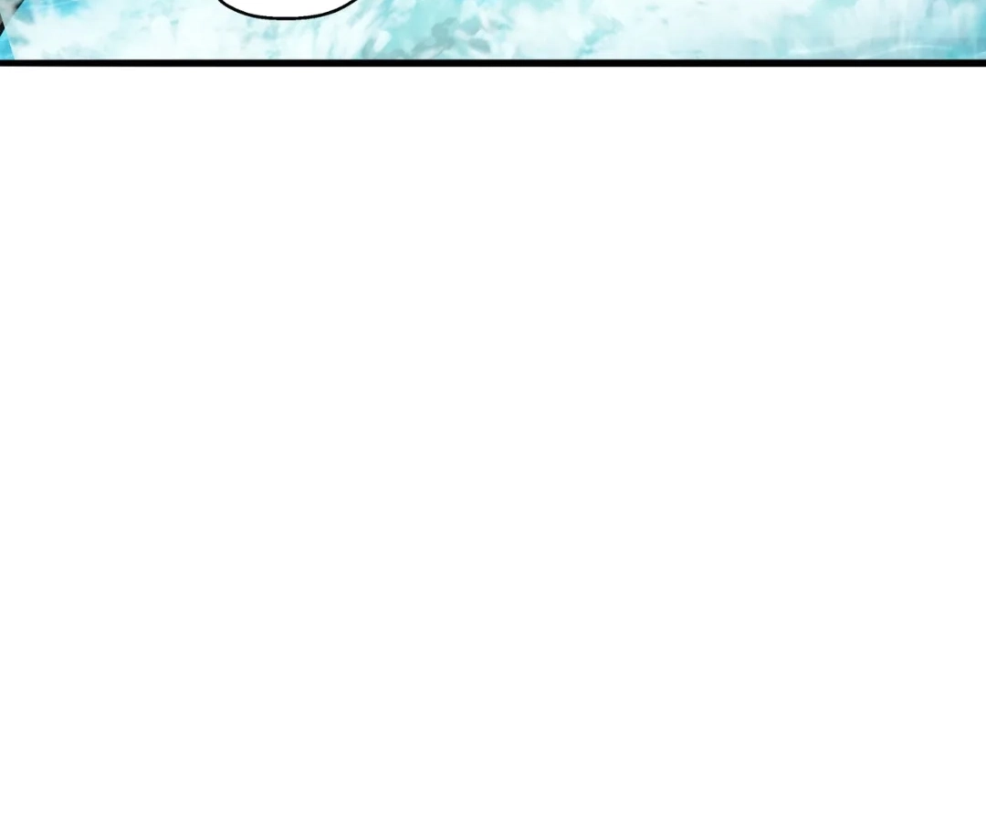 Banished Disciple's Counterattack Chapter 411 page 117 - 