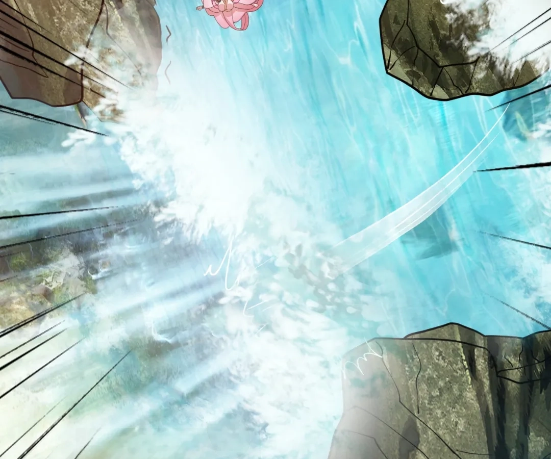 Banished Disciple's Counterattack Chapter 411 page 127 - 