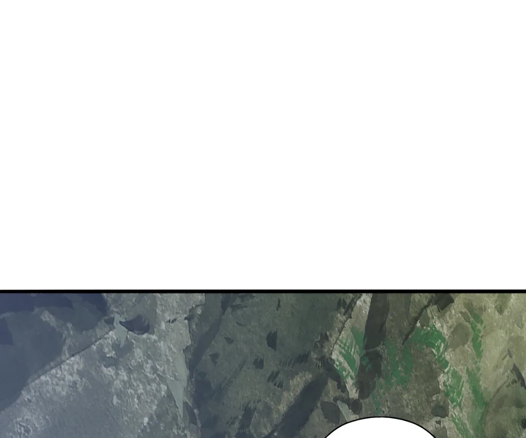 Banished Disciple's Counterattack Chapter 411 page 132 - 