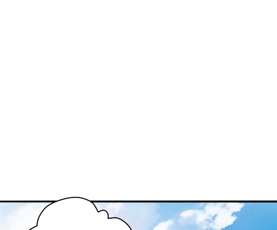 Banished Disciple's Counterattack Chapter 411 page 154 - 