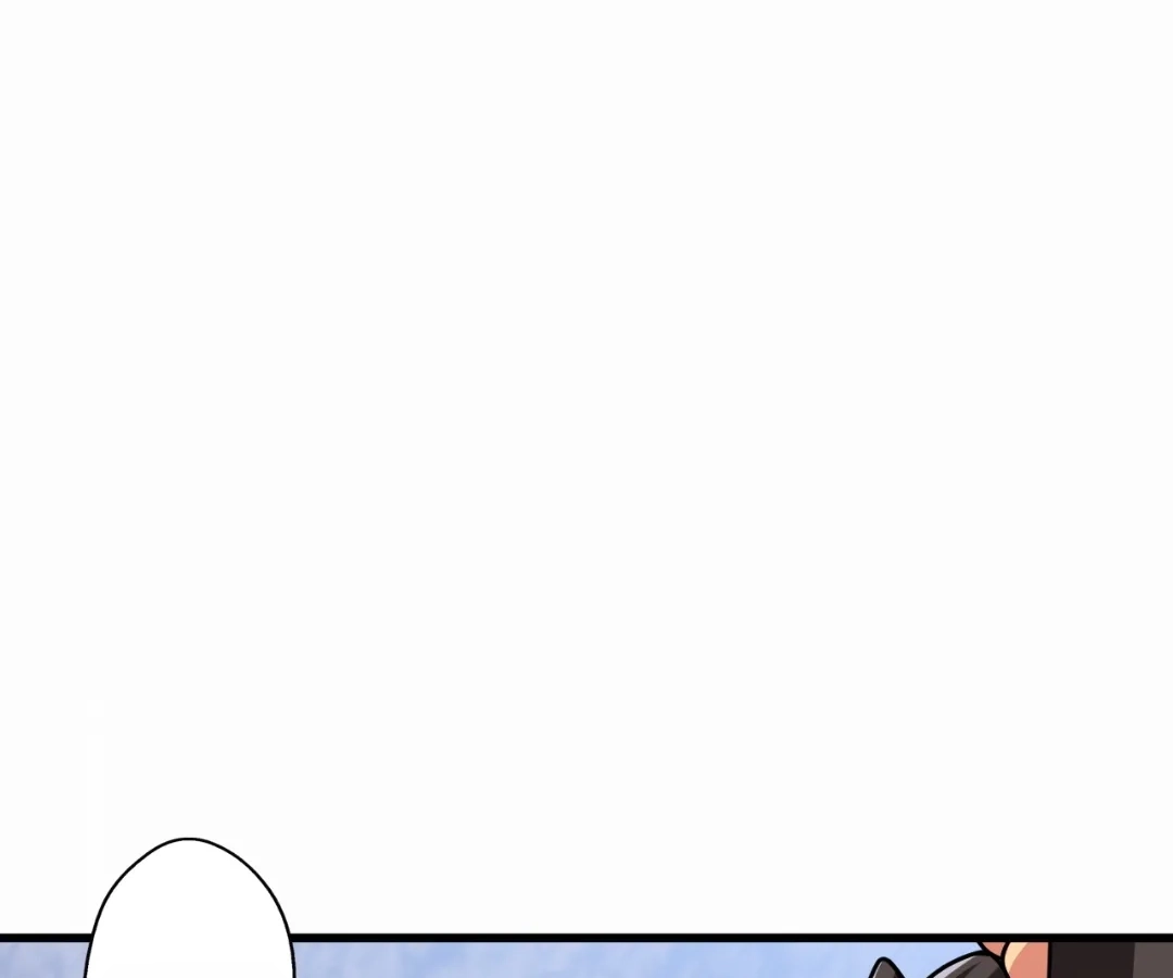Banished Disciple's Counterattack Chapter 411 page 69 - 