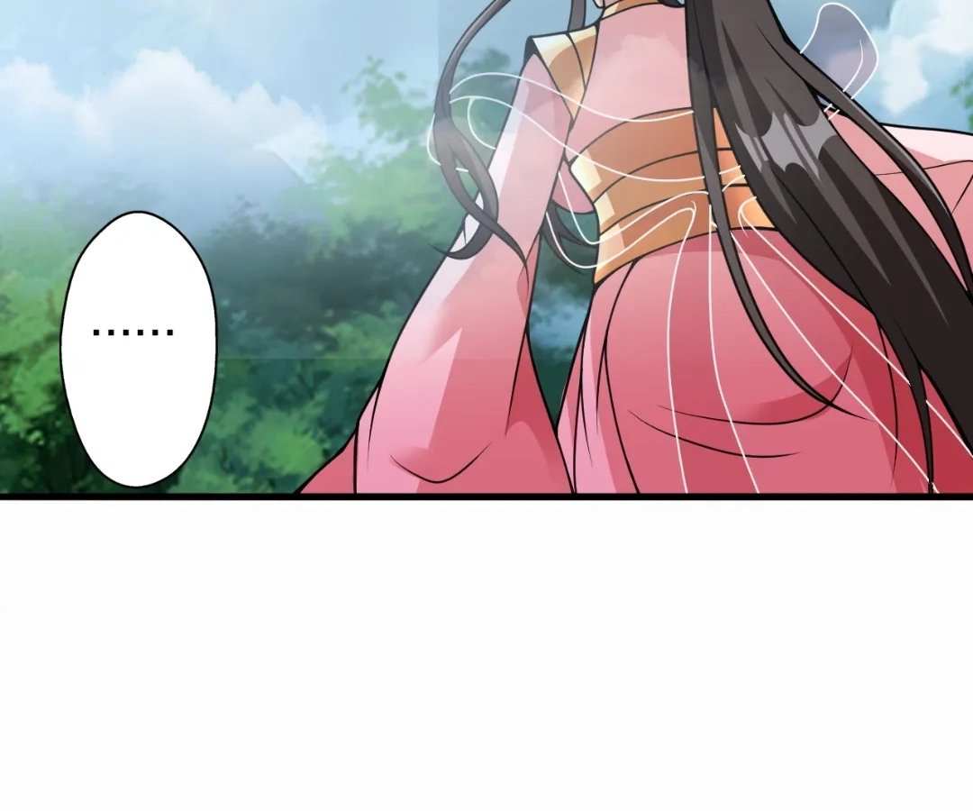 Banished Disciple's Counterattack Chapter 411 page 77 - 