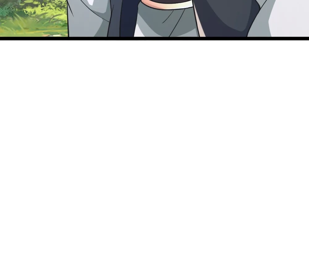 Banished Disciple's Counterattack Chapter 412 page 12 - 