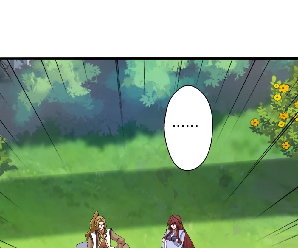 Banished Disciple's Counterattack Chapter 412 page 111 - 